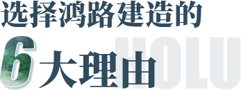 優(yōu)勢