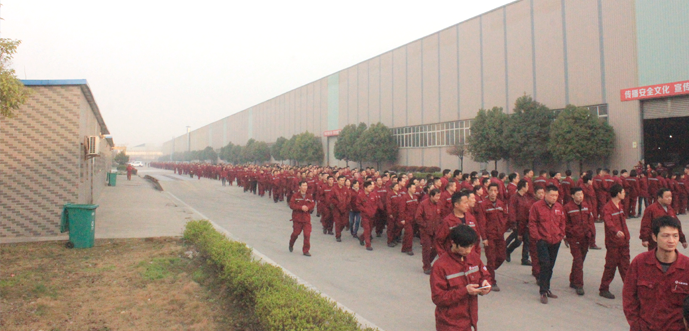 關(guān)于子公司通過高新技術(shù)企業(yè)認(rèn)定的公告